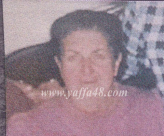 الرملة: المربية "فوتين نيقولا يناكي" في ذمة الله